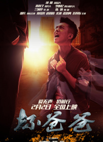 免费网站国产